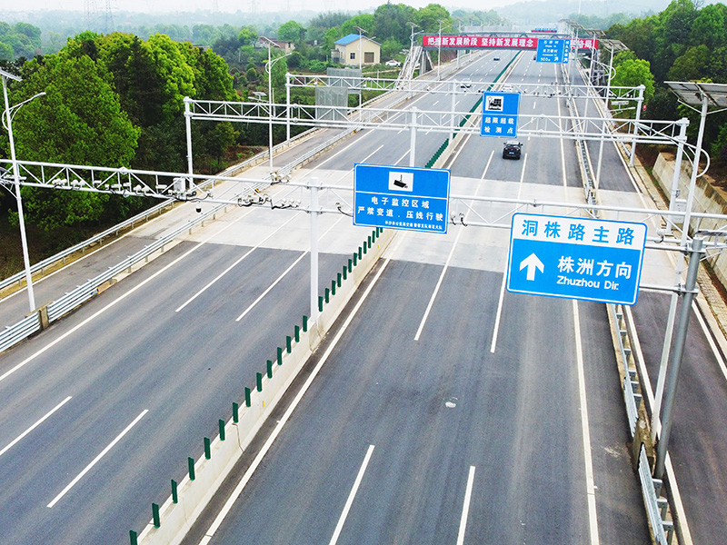 行業(yè)動(dòng)態(tài)