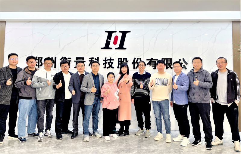 研發(fā)中心展示